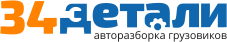 34 детали